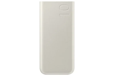 Samsung Common 10,000mAh Battery Pack Beige