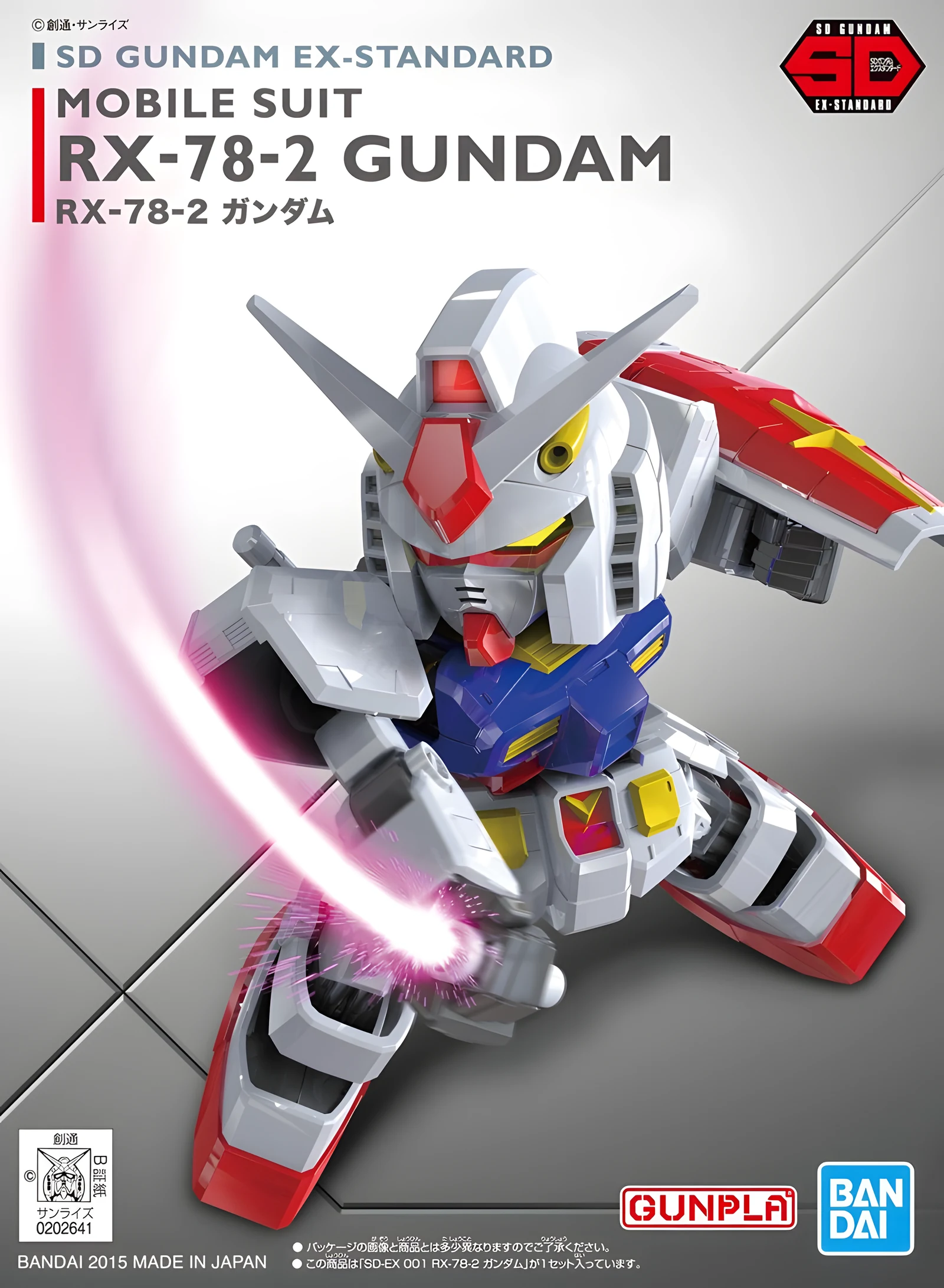 Kolekcjonerski Model RX-78-2 GUNDAM — zdjęcie 1 z 6