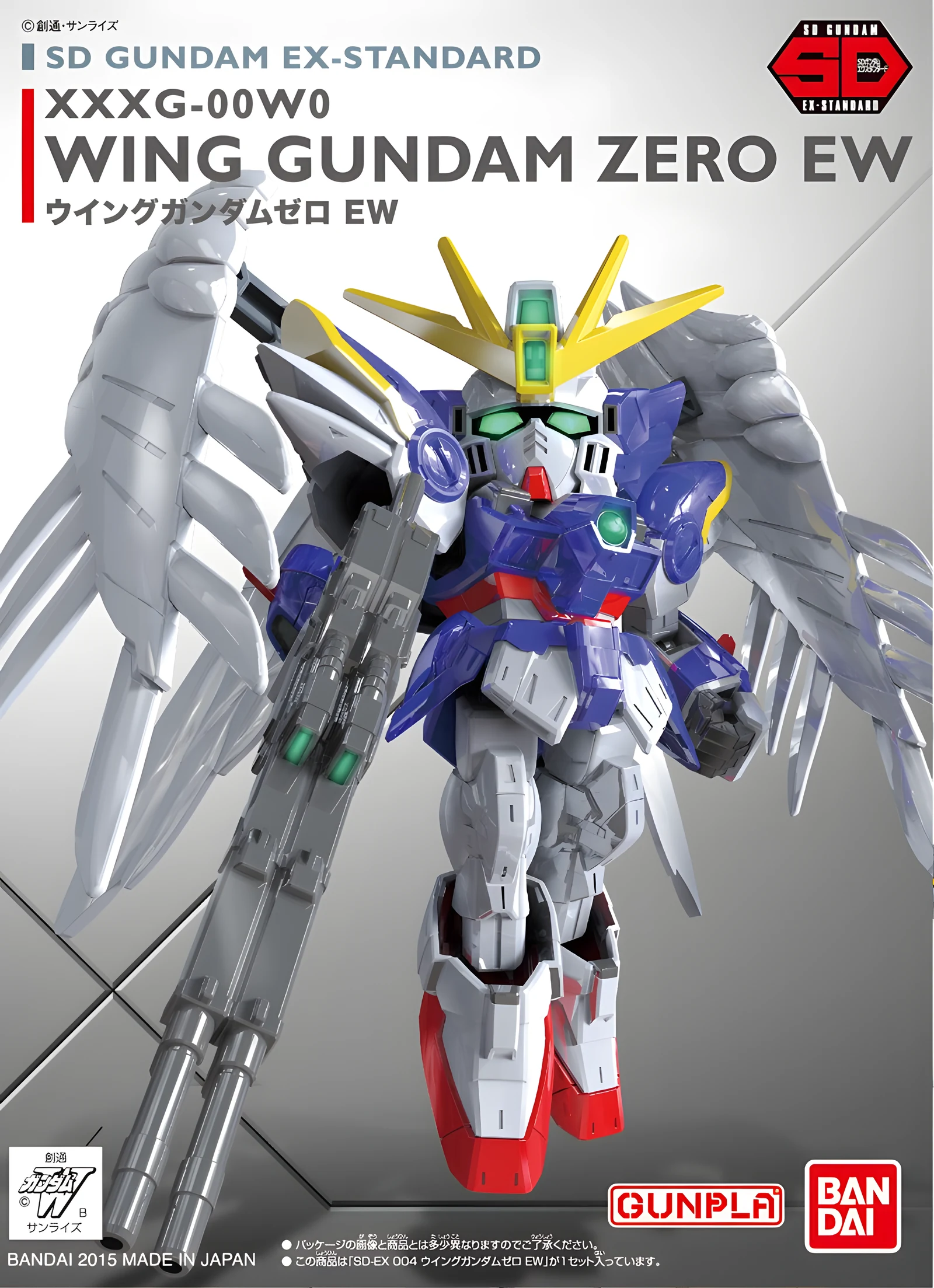 Kolekcjonerski Model Gundam ZERO EW - Winged Zero Gundam — zdjęcie 1 z 5