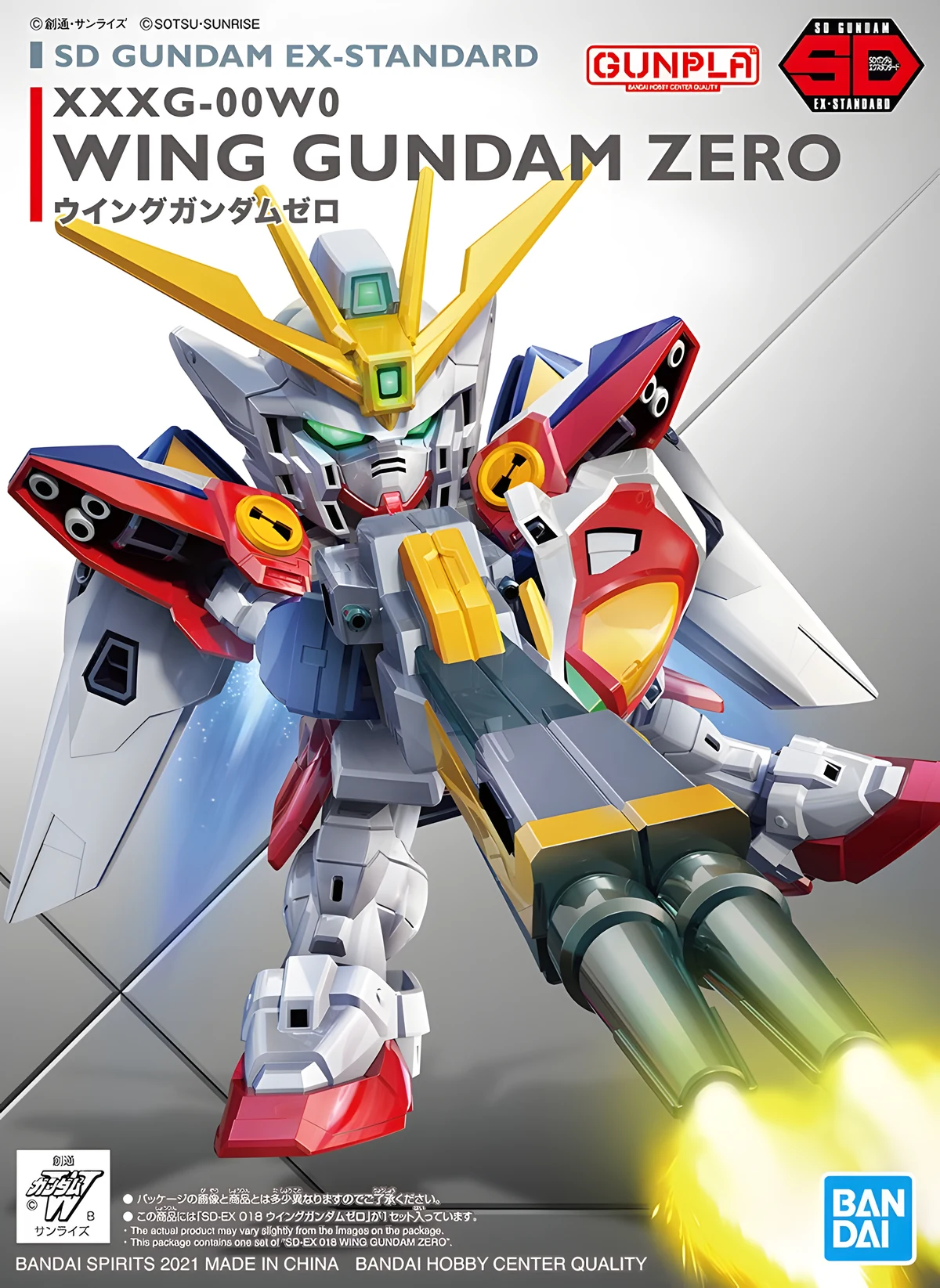 Kolekcjonerski Model Gundam ZERO - Wing SDEX