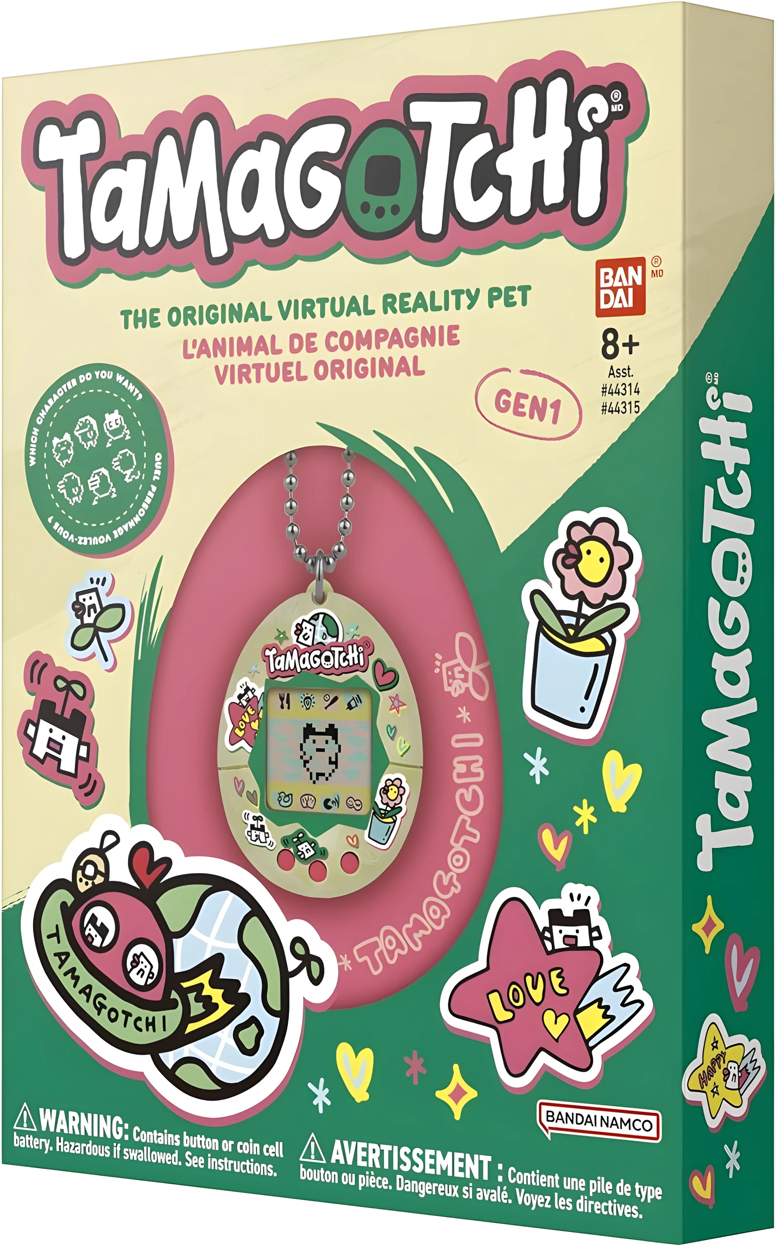 TAMAGOTCHI ECO CELEBRATION EGG Kolekcjonerski — zdjęcie 1 z 3