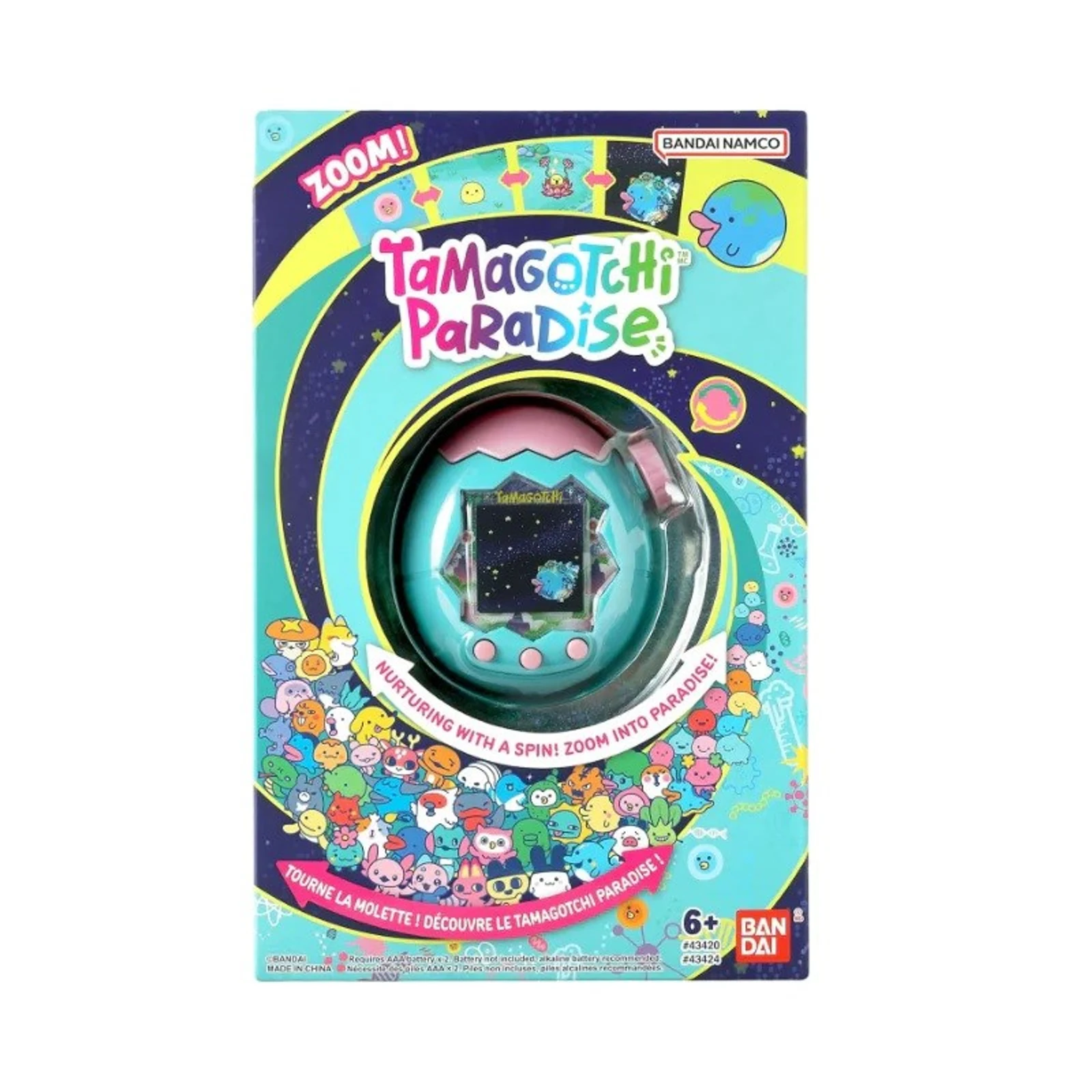Tamagotchi Paradise - Jade Forest [Typ] Kolekcjonerska zabawka elektroniczna [Marka] Tamagotchi [Model] Paradise - Jade Forest [Kluczowe specyfikacje] Wersja kolekcjonerska, motyw Jade Forest, — zdjęcie 1 z 7