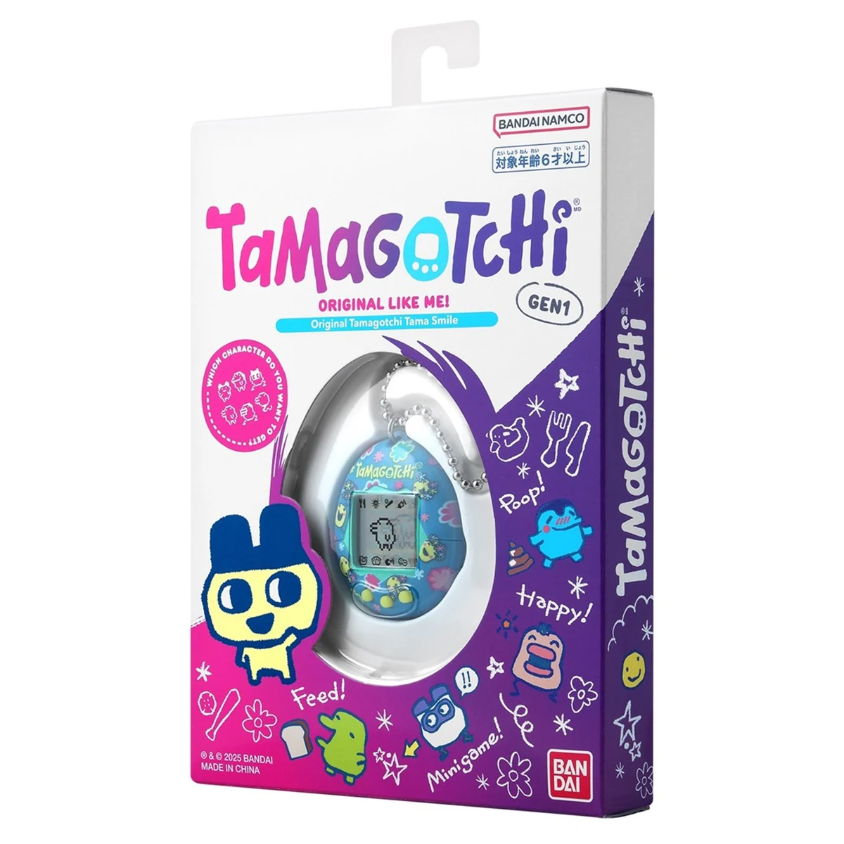 TAMAGOTCHI - TAMA SMILE Kolekcjonerska Figura
