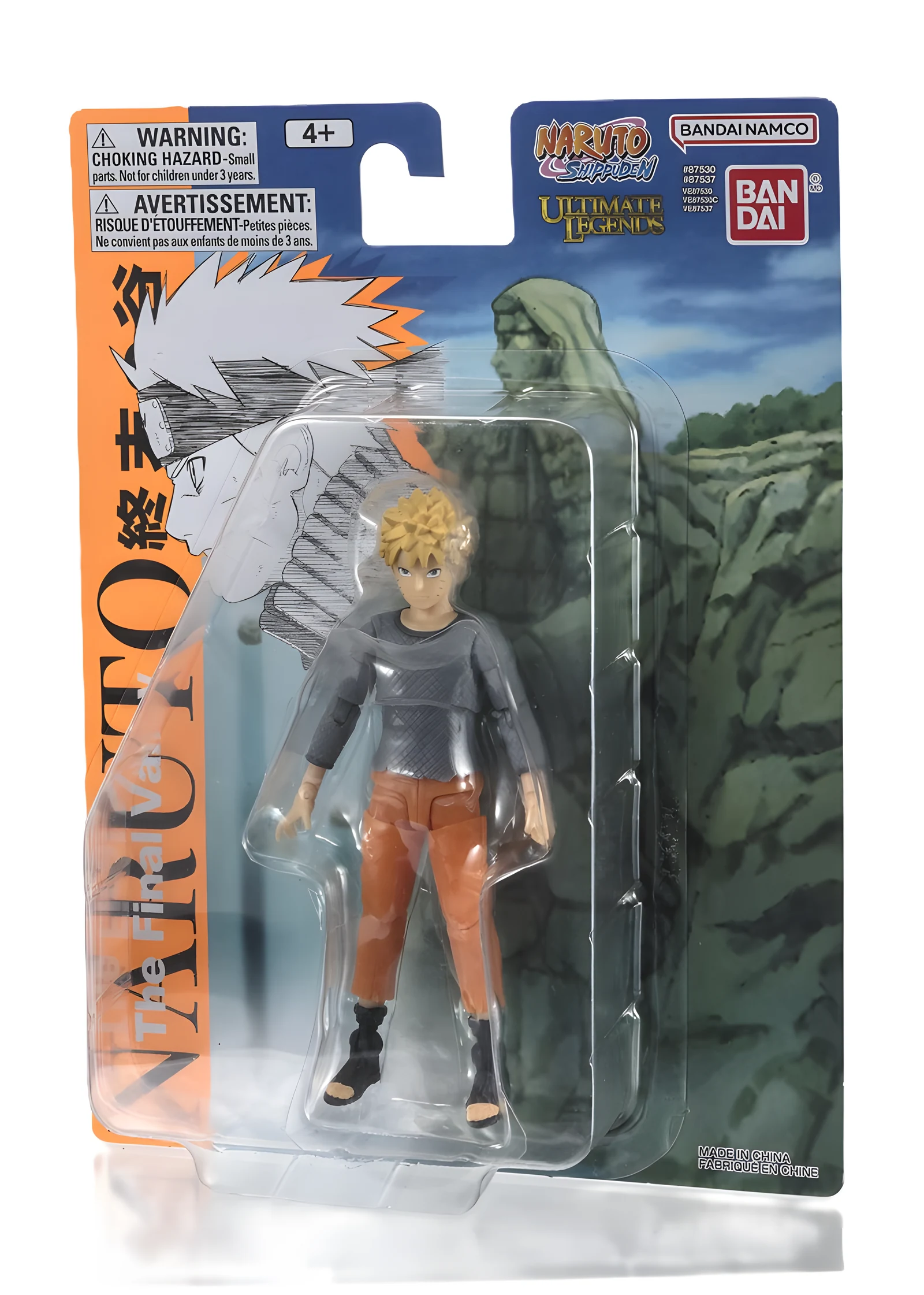 ULTIMATE LEGENDS NARUTO - NARUTO FINAL VALLEY — zdjęcie 1 z 8