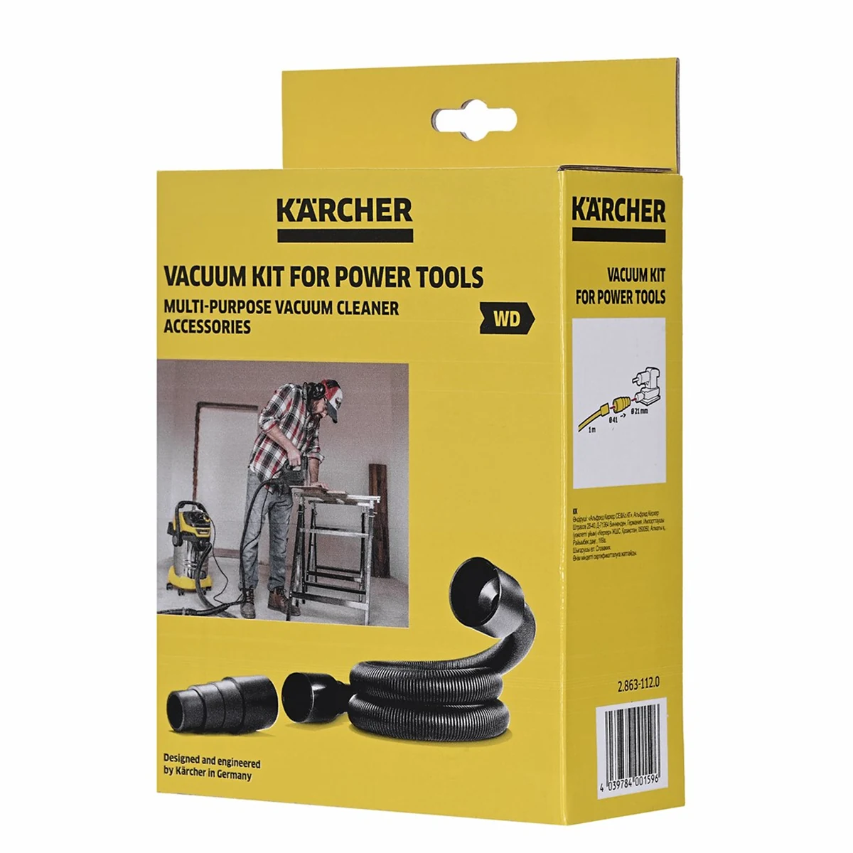 Wąż ssący KARCHER z adapterem do elektronarzędzi 2.863-112.0, szerokość 1000 mm