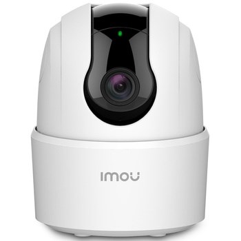 Kamera IMOU Ranger 2C 5MP Biała — zdjęcie 1 z 5