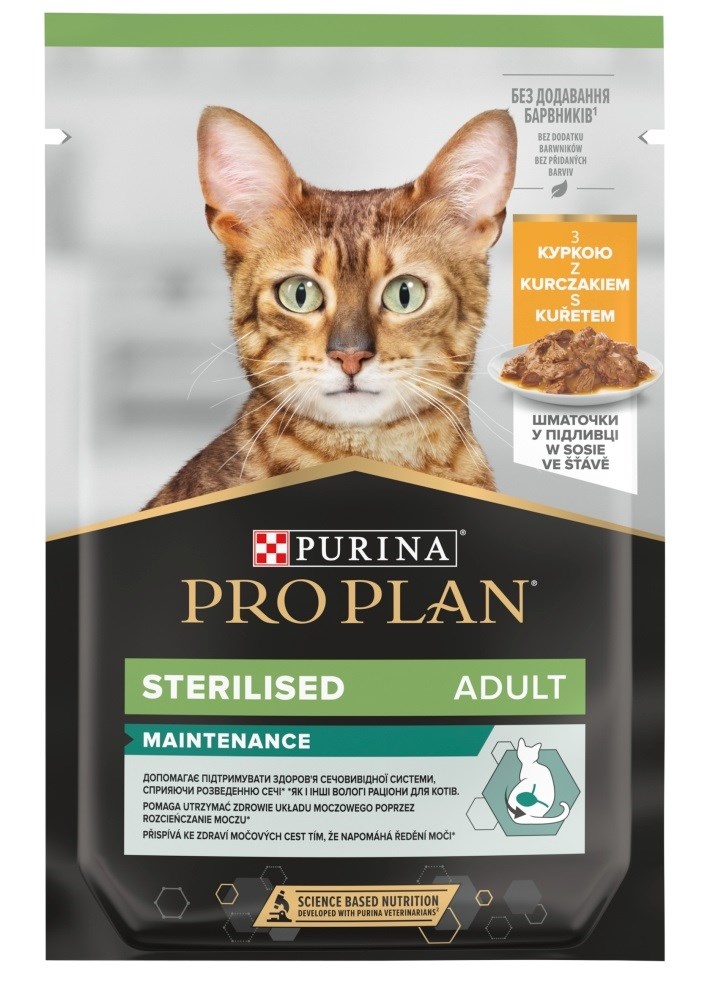 PURINA Pro Plan Cat Sterilised kurczak 85 g