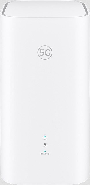 Router Brovi 5G CPE 5s (H153-381) — zdjęcie 1 z 5