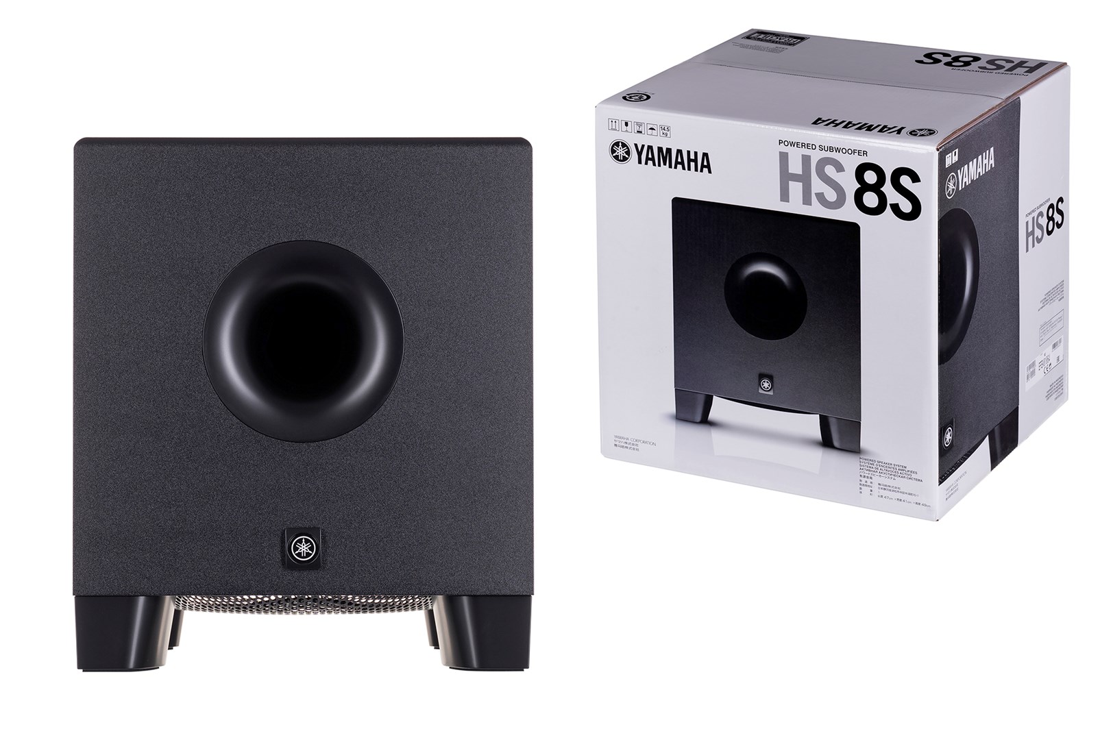 Yamaha HS8S - 8-calowy aktywny subwoofer — zdjęcie 1 z 8