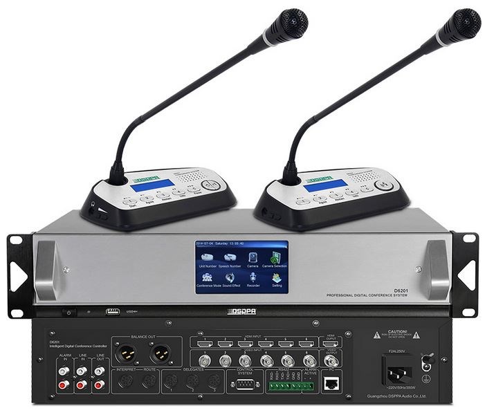 DSPPA SYSTEM KONFERENCYJNY D6000 JEDNOSTKA CENTRALNA D6201 — zdjęcie 1 z 8