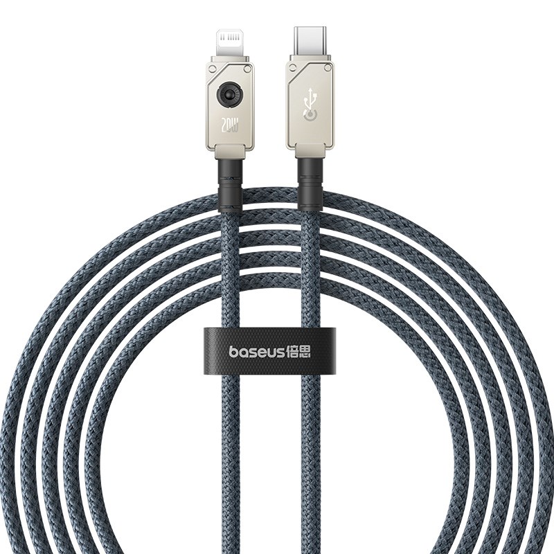 Kabel Baseus Unbreakable USB C-Lightning 2m — zdjęcie 1 z 8