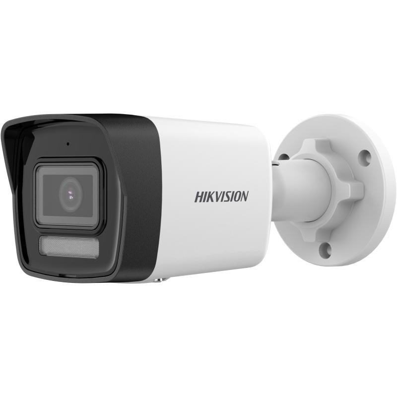 KAMERA IP HIKVISION DS-2CD1041G2-LIU 2.8MM PL — zdjęcie 1 z 3