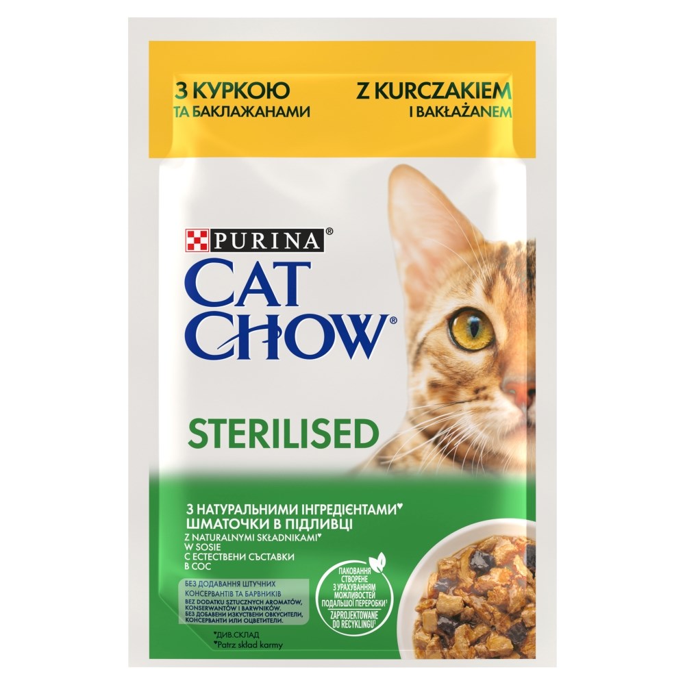 Purina Cat Chow Sterilised 85 g - Karma Mokra — zdjęcie 1 z 7