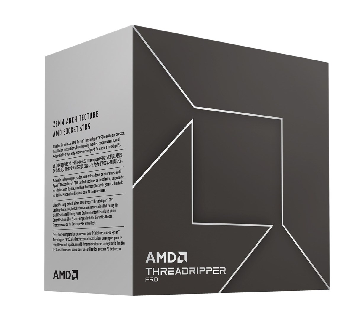 Procesor AMD Threadripper PRO 7955WX 4.5 GHz