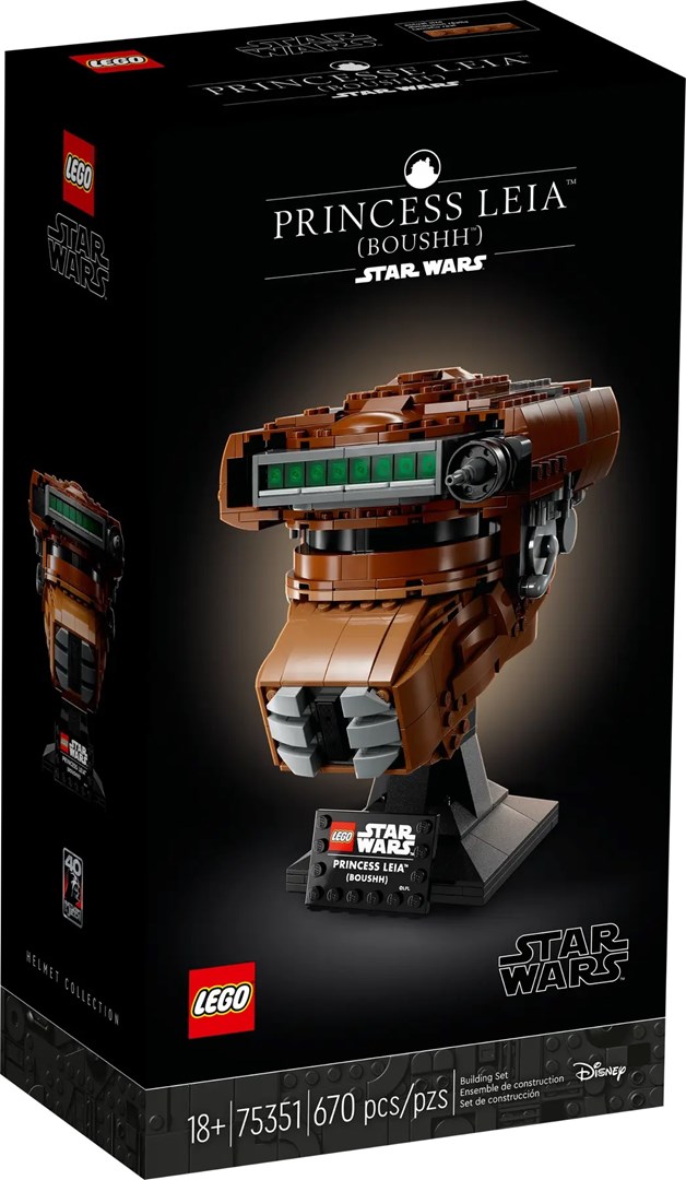 LEGO Star Wars 75351 - Hełm księżniczki Lei — zdjęcie 1 z 6