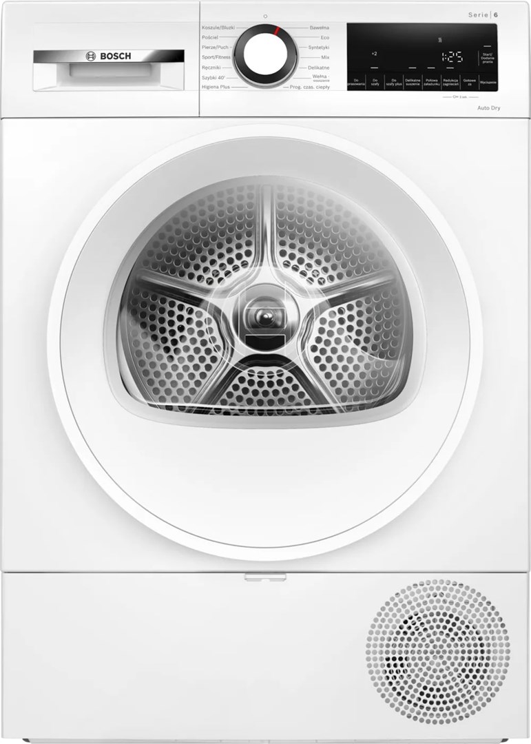 Suszarka do bielizny BOSCH WQG233DNPL — zdjęcie 1 z 8