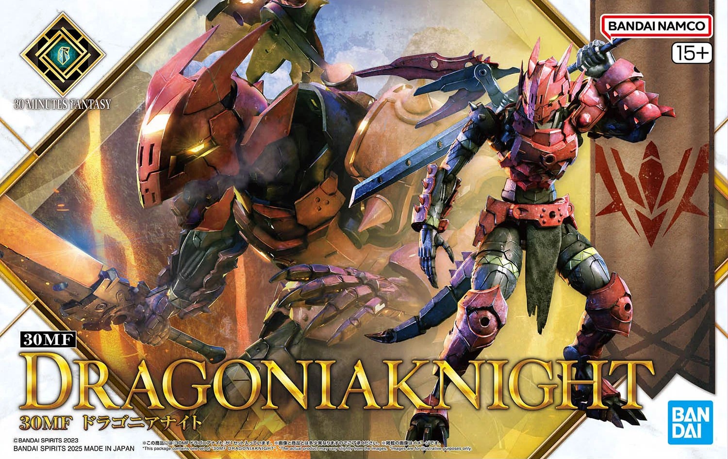 30MF DRAGONIA KNIGHT — zdjęcie 1 z 2