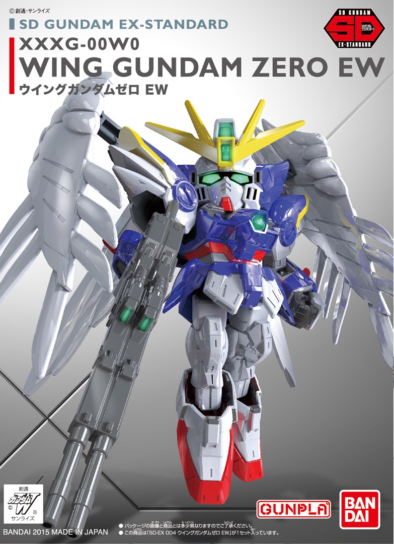 SDEX WING GUNDAM ZERO EW — zdjęcie 1 z 5